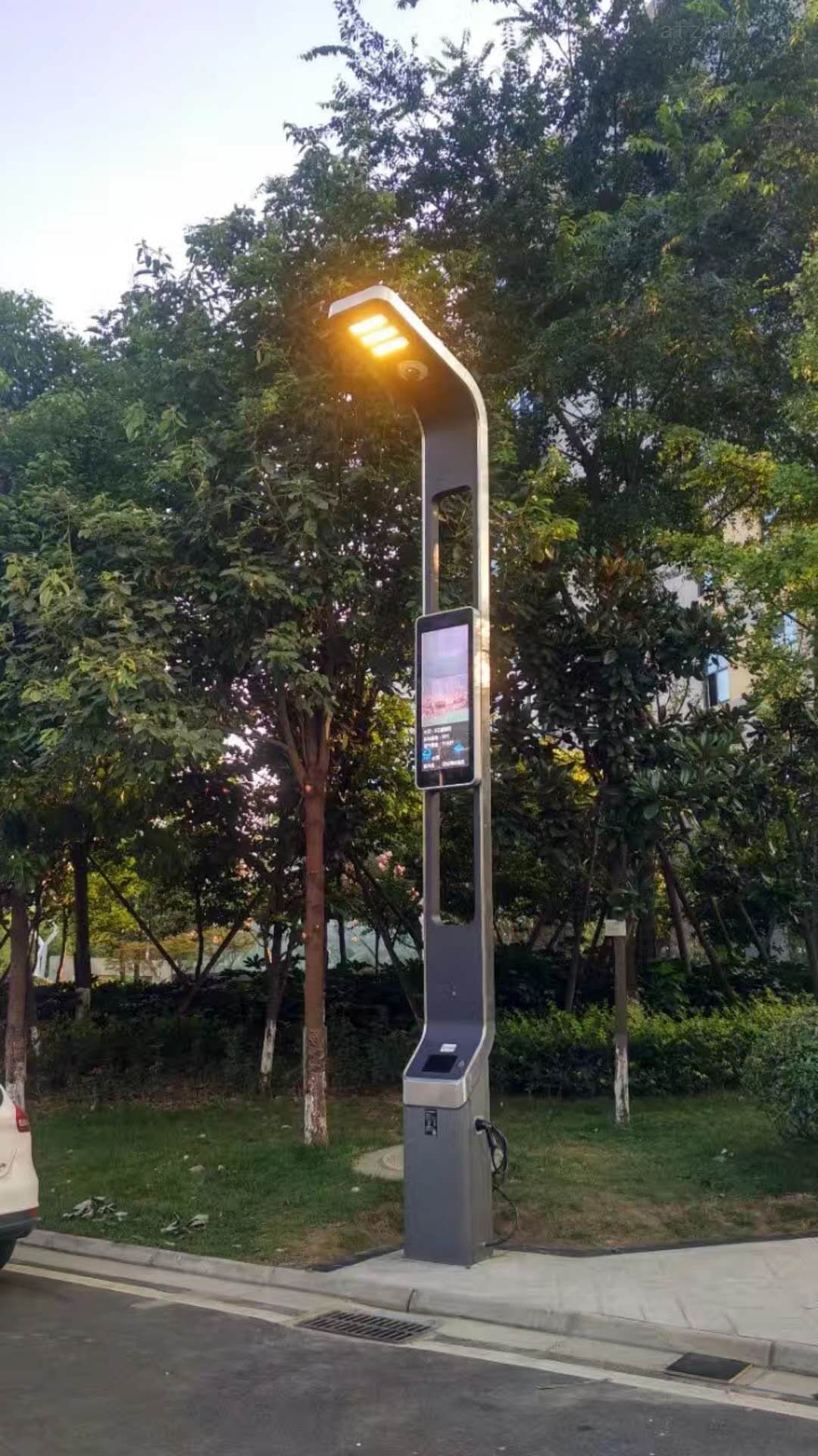 智慧路灯