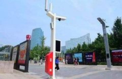 LED多功能智慧灯杆调光方法有哪些,有哪些结构组成?